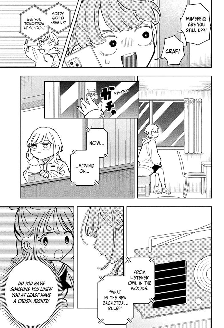 Someone Hertz Chap 7 - Next Chap 8