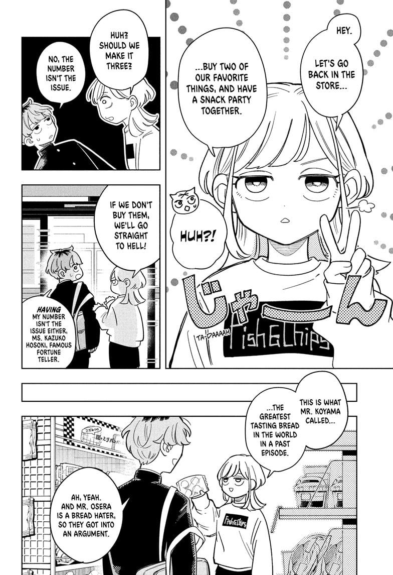 Someone Hertz Chap 7 - Next Chap 8
