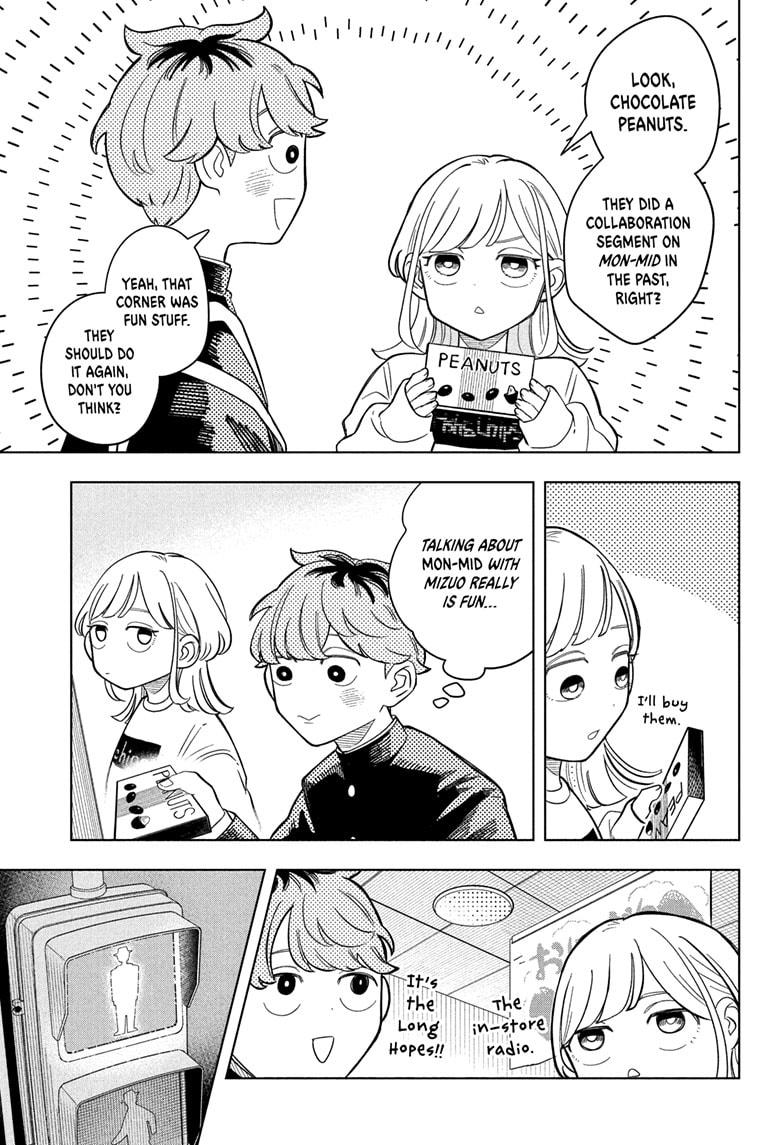 Someone Hertz Chap 7 - Next Chap 8