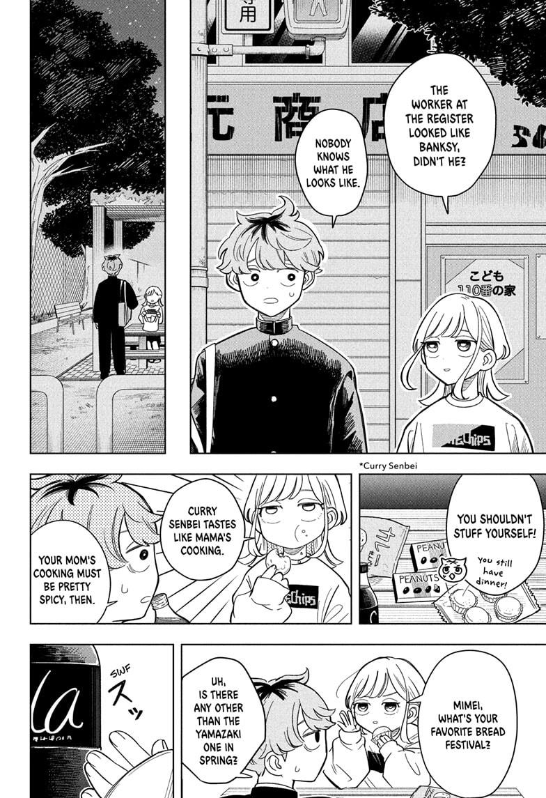 Someone Hertz Chap 7 - Next Chap 8