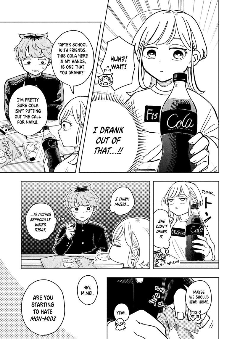 Someone Hertz Chap 7 - Next Chap 8