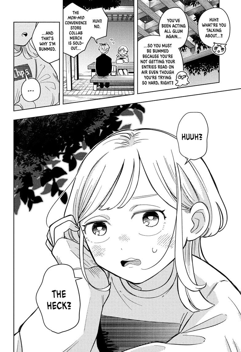 Someone Hertz Chap 7 - Next Chap 8