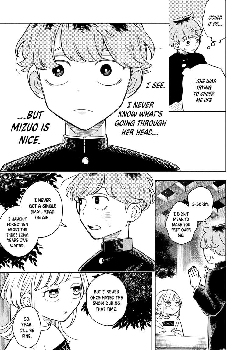 Someone Hertz Chap 7 - Next Chap 8