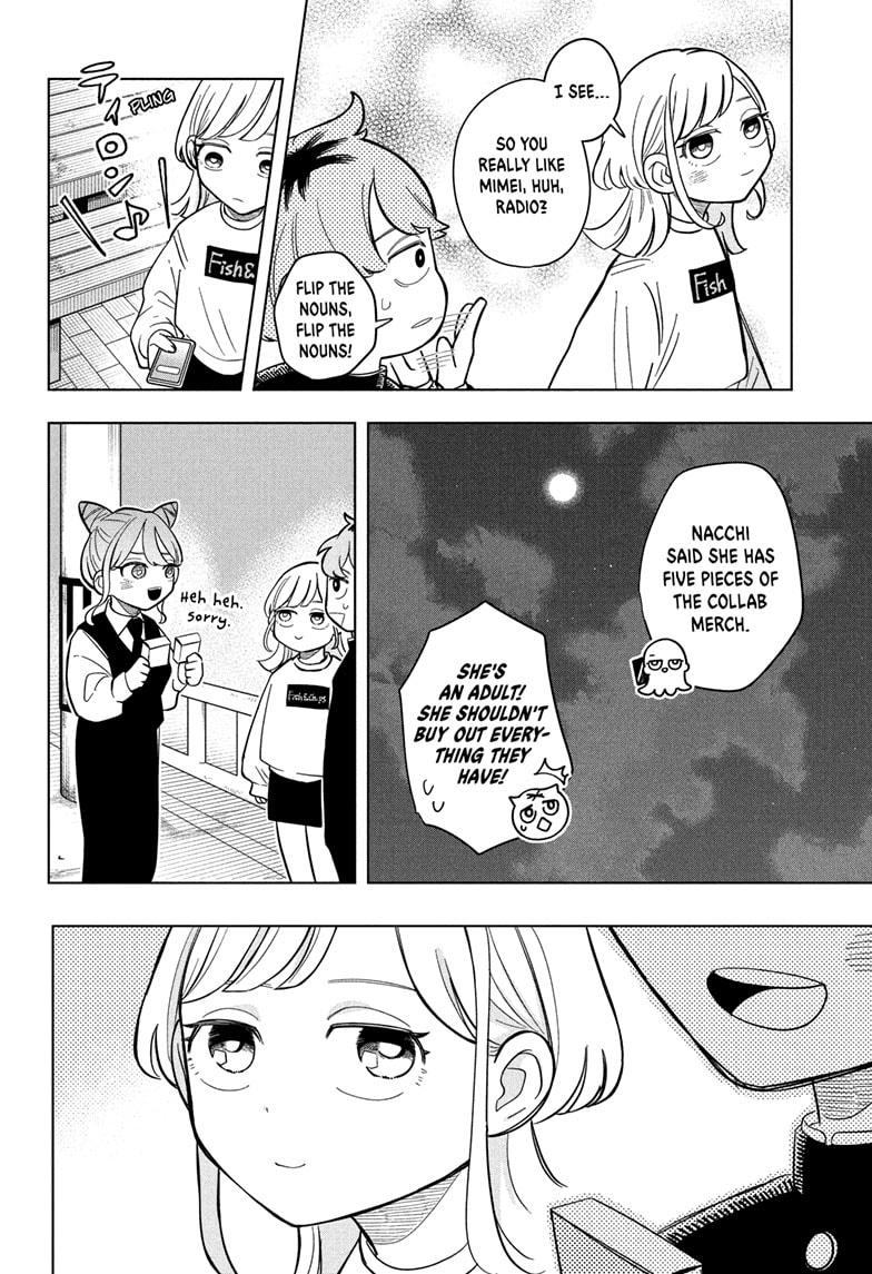 Someone Hertz Chap 7 - Next Chap 8