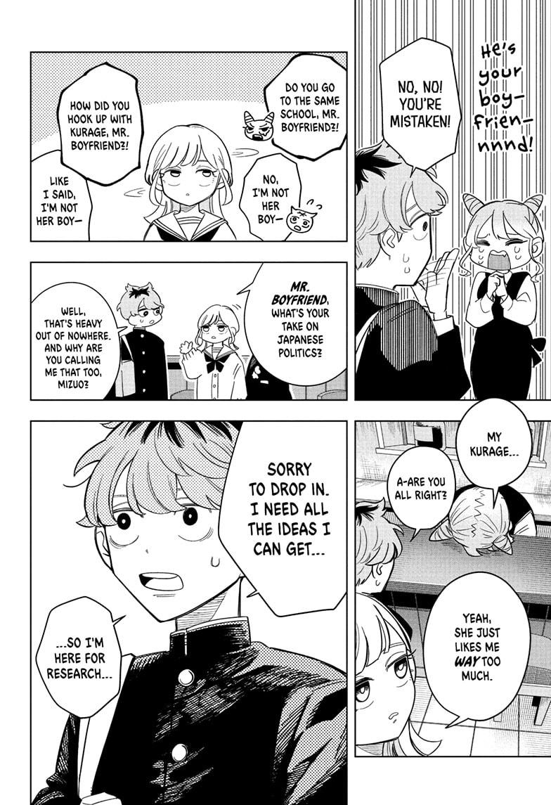 Someone Hertz Chap 4 - Next Chap 5