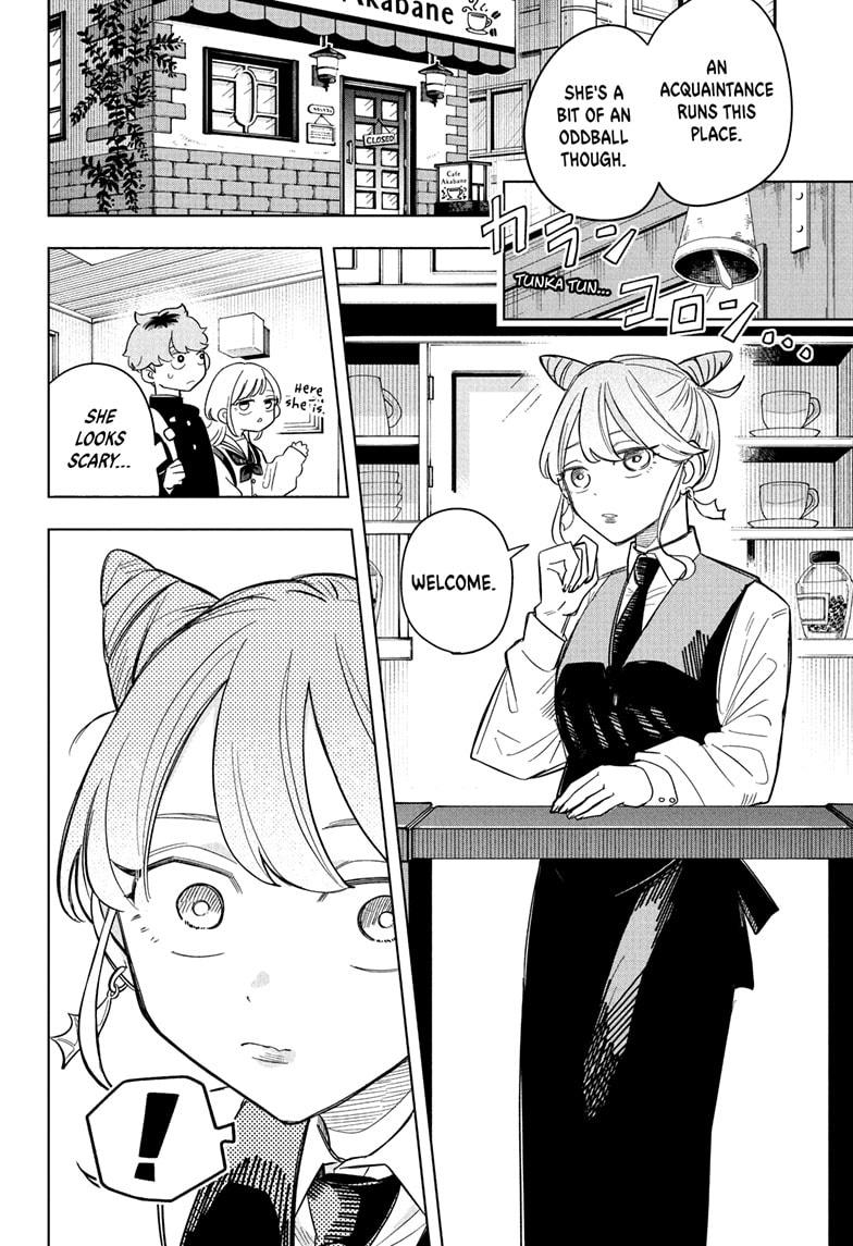 Someone Hertz Chap 4 - Next Chap 5