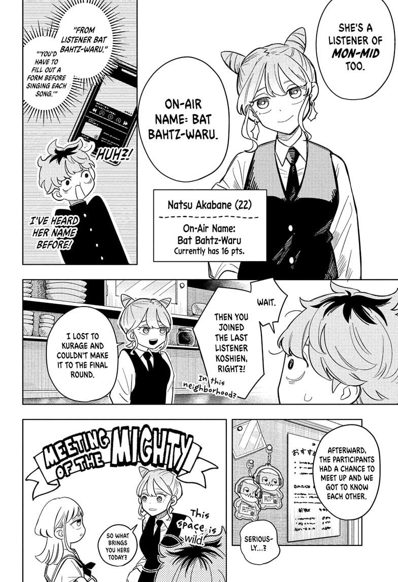 Someone Hertz Chap 4 - Next Chap 5
