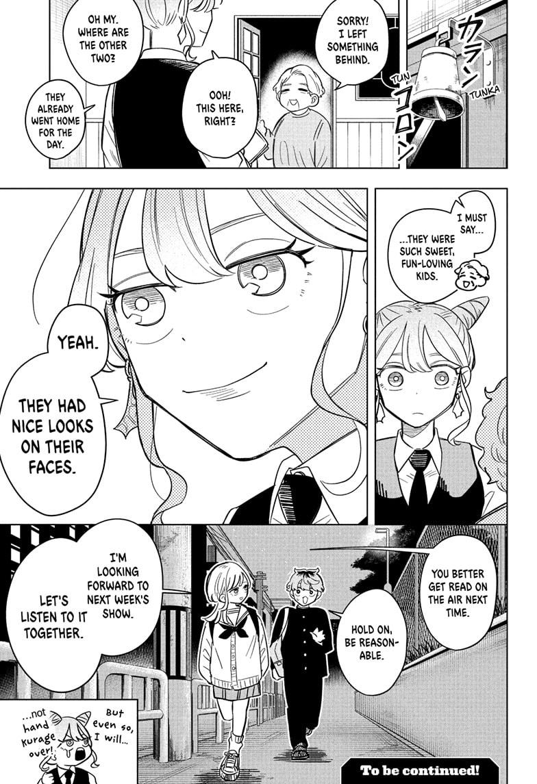 Someone Hertz Chap 4 - Next Chap 5