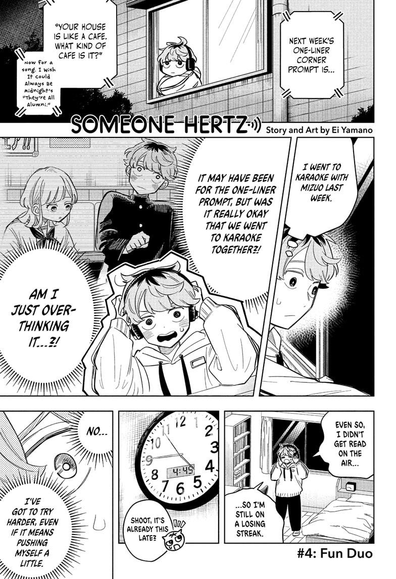 Someone Hertz Chap 4 - Next Chap 5