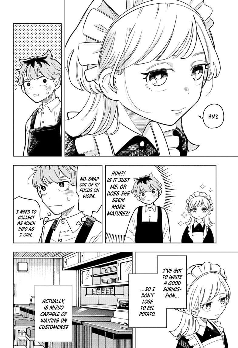 Someone Hertz Chap 4 - Next Chap 5