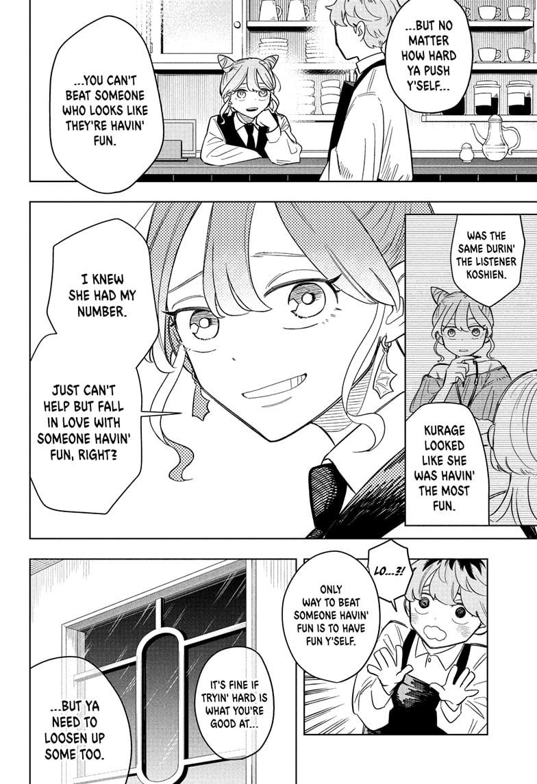 Someone Hertz Chap 4 - Next Chap 5