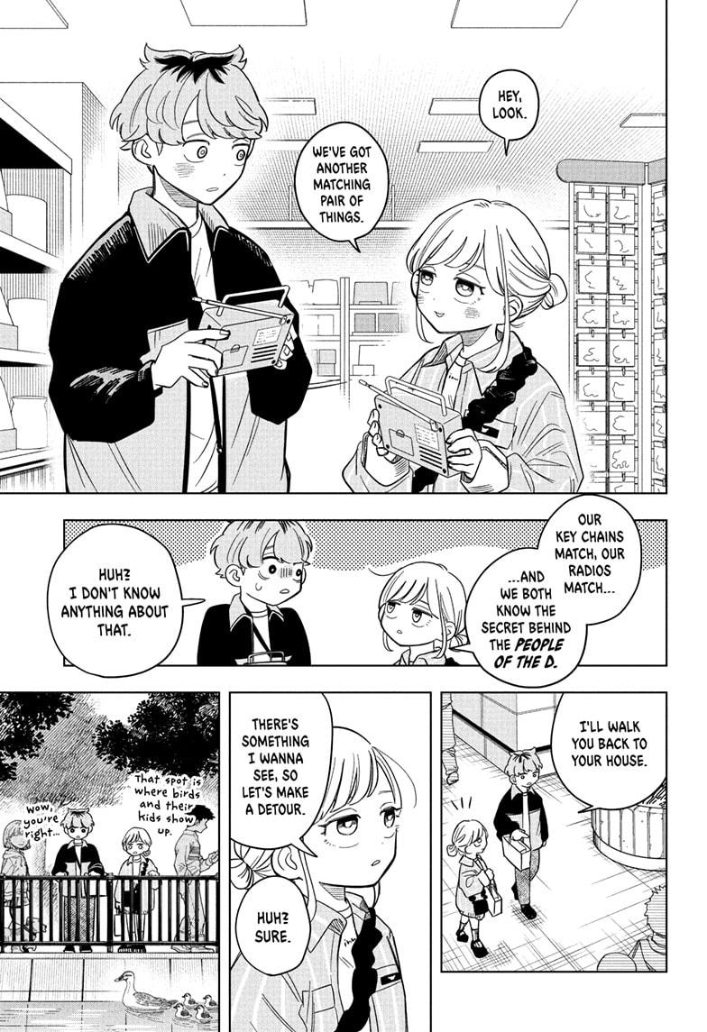 Someone Hertz Chap 5 - Next Chap 6