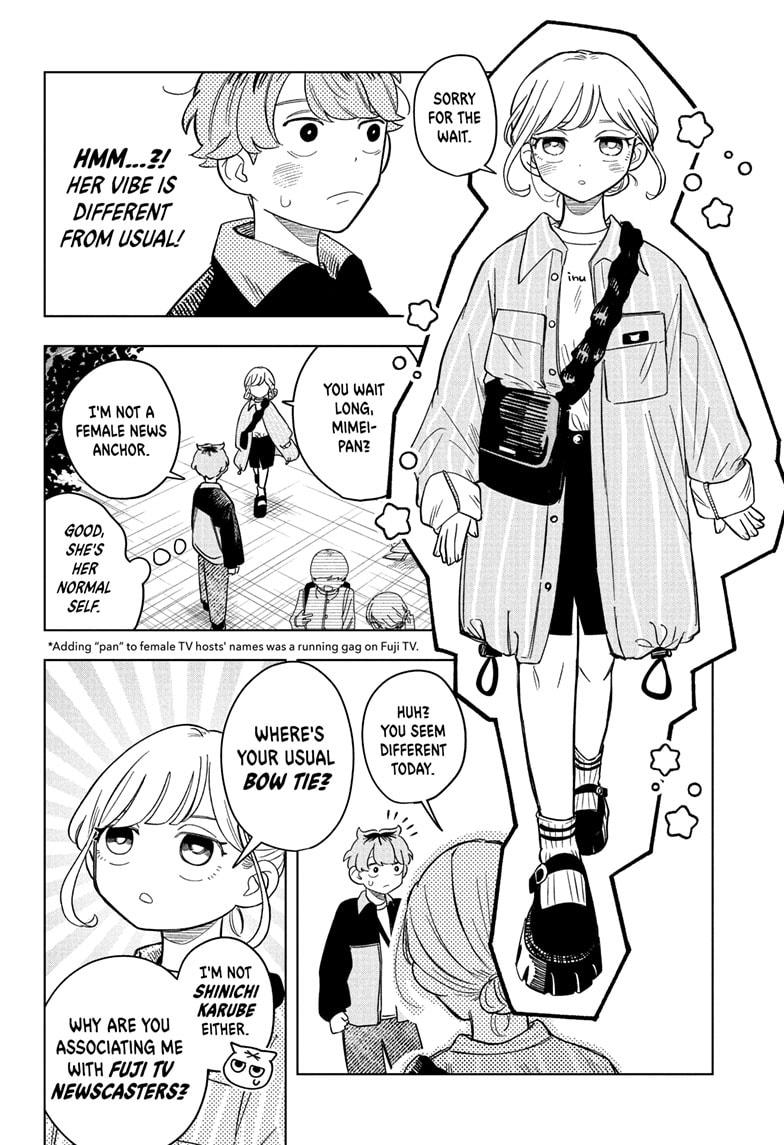 Someone Hertz Chap 5 - Next Chap 6