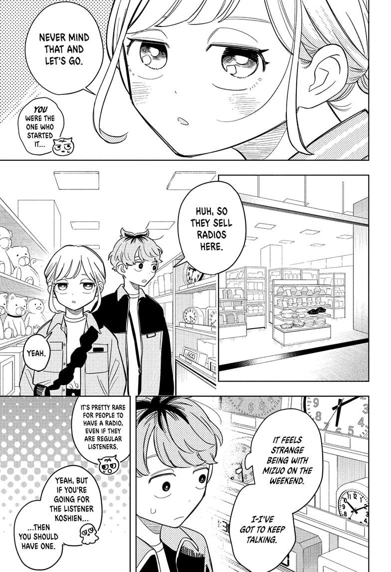 Someone Hertz Chap 5 - Next Chap 6