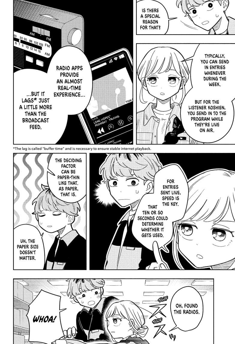 Someone Hertz Chap 5 - Next Chap 6