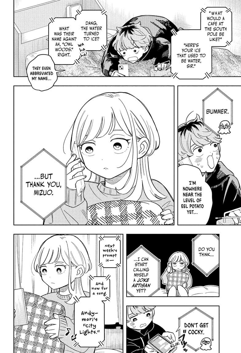 Someone Hertz Chap 5 - Next Chap 6