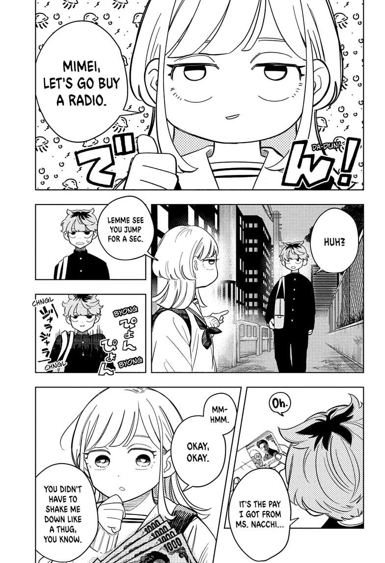 Someone Hertz Chap 5 - Next Chap 6