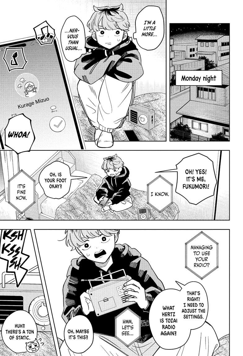 Someone Hertz Chap 5 - Next Chap 6
