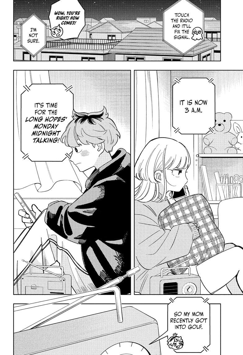 Someone Hertz Chap 5 - Next Chap 6