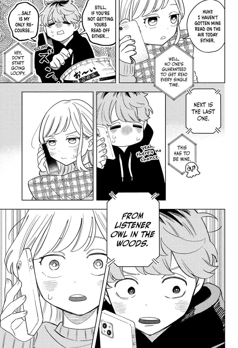Someone Hertz Chap 5 - Next Chap 6