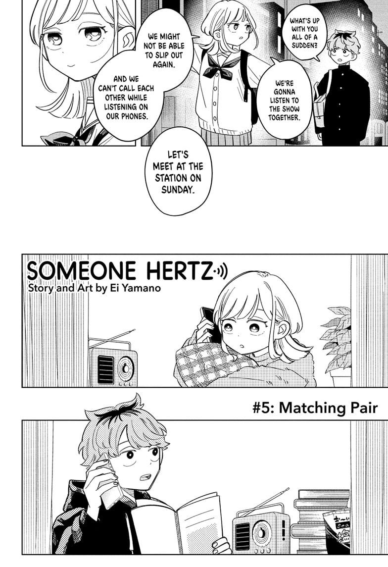 Someone Hertz Chap 5 - Next Chap 6