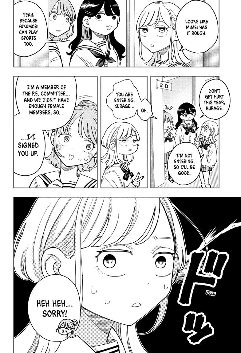 Someone Hertz Chap 6 - Next Chap 7