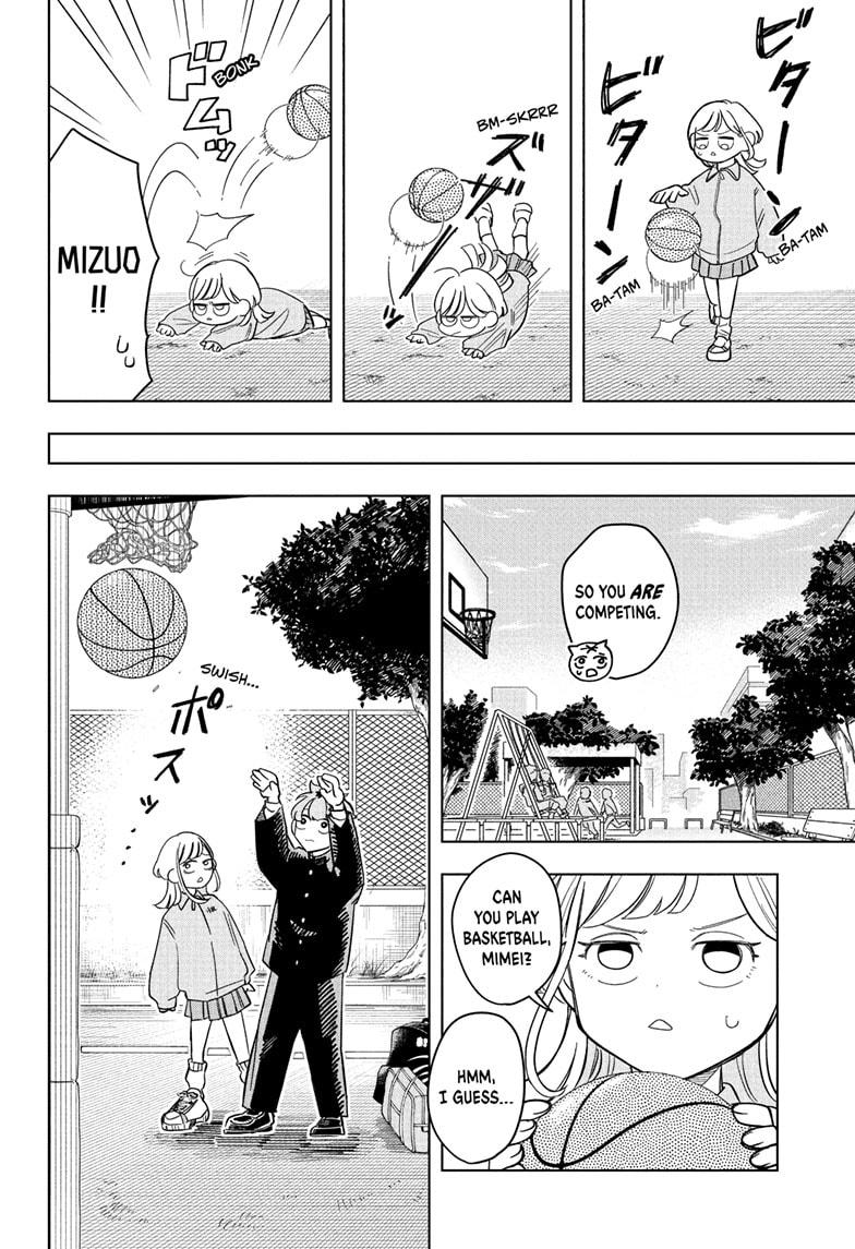 Someone Hertz Chap 6 - Next Chap 7