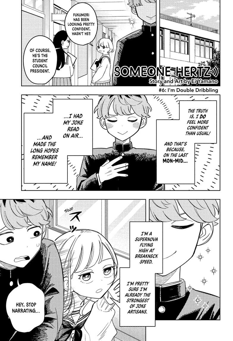 Someone Hertz Chap 6 - Next Chap 7