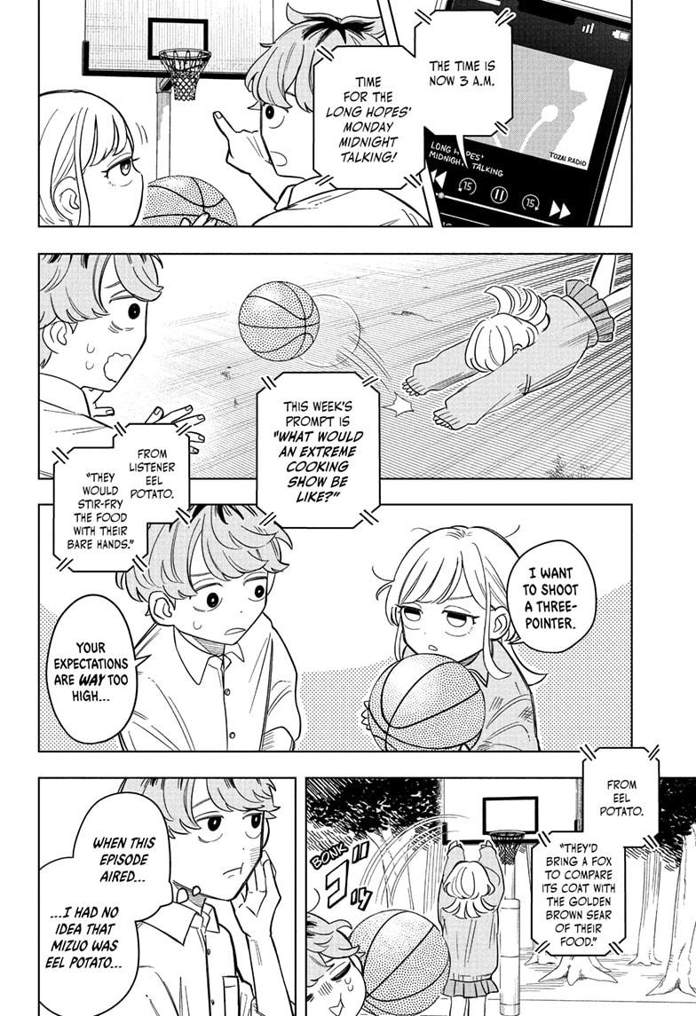 Someone Hertz Chap 6 - Next Chap 7