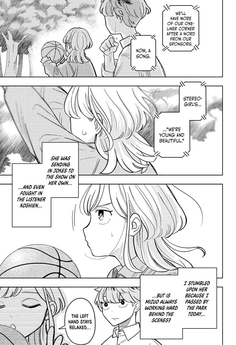Someone Hertz Chap 6 - Next Chap 7