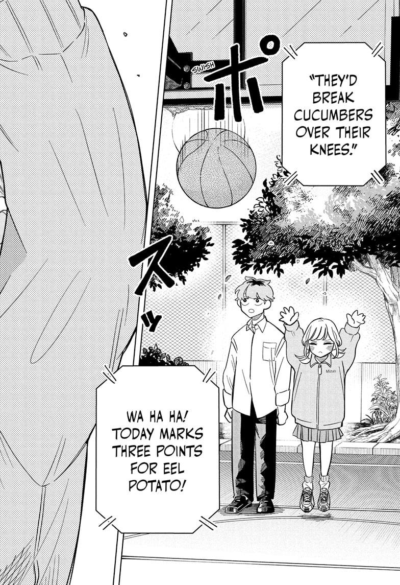 Someone Hertz Chap 6 - Next Chap 7