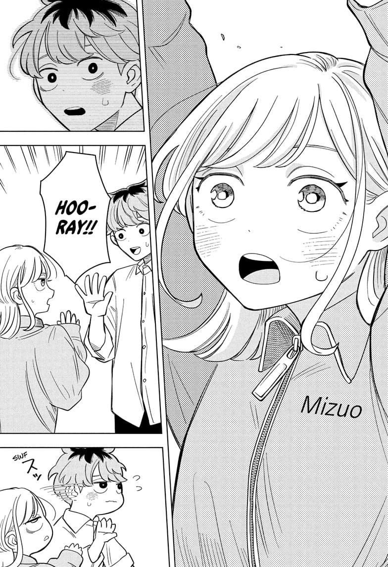 Someone Hertz Chap 6 - Next Chap 7