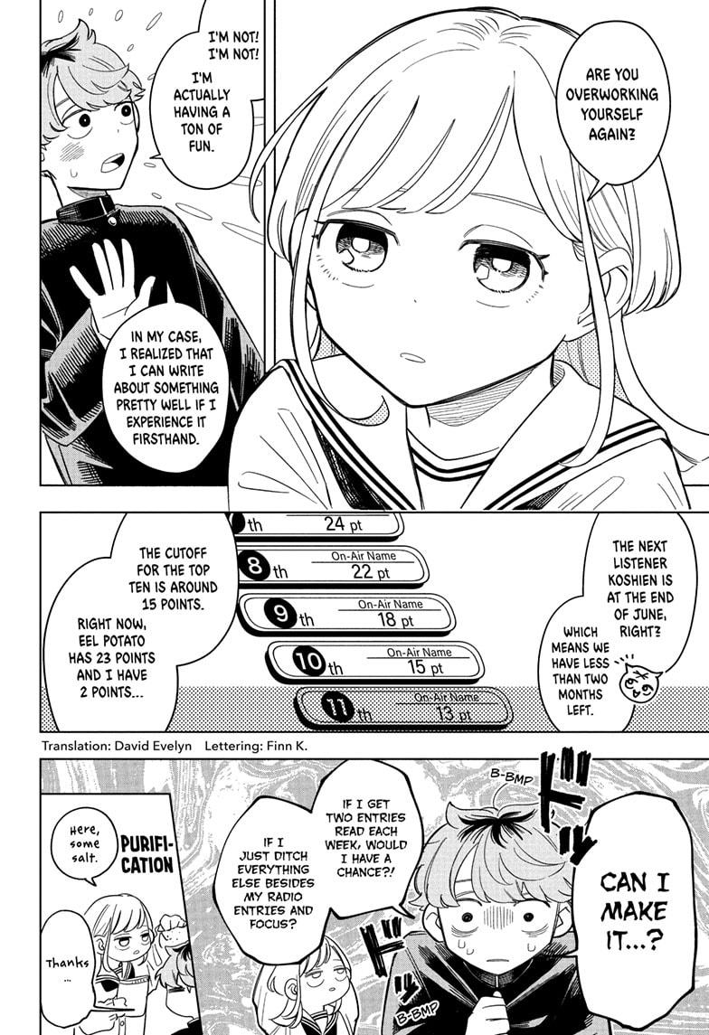 Someone Hertz Chap 6 - Next Chap 7