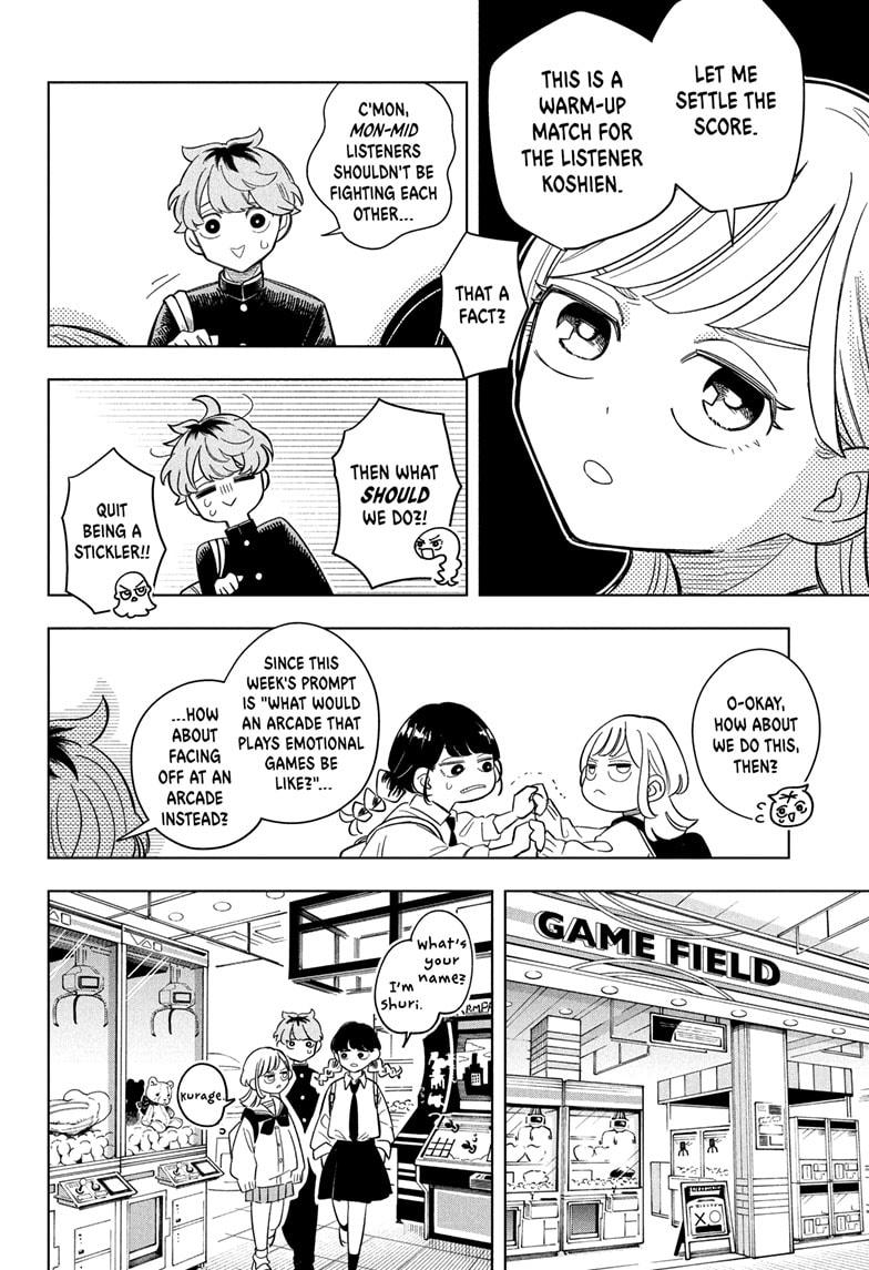 Someone Hertz Chap 8 - Next Chap 9