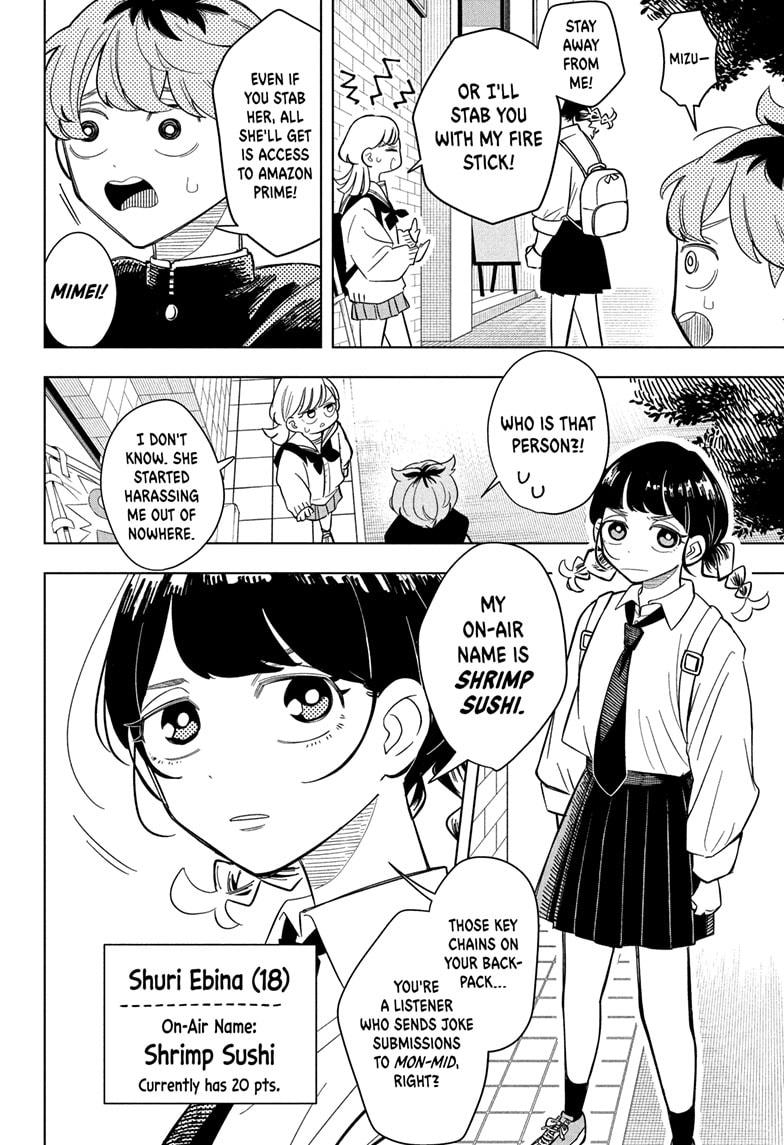 Someone Hertz Chap 8 - Next Chap 9