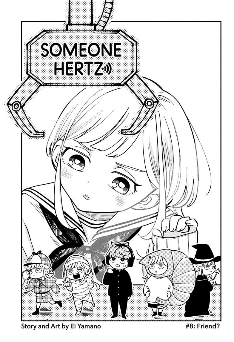 Someone Hertz Chap 8 - Next Chap 9