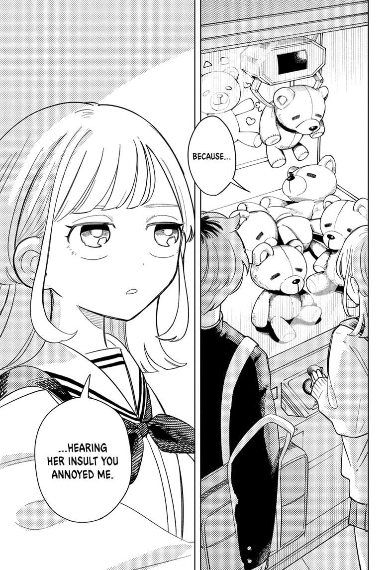 Someone Hertz Chap 8 - Next Chap 9