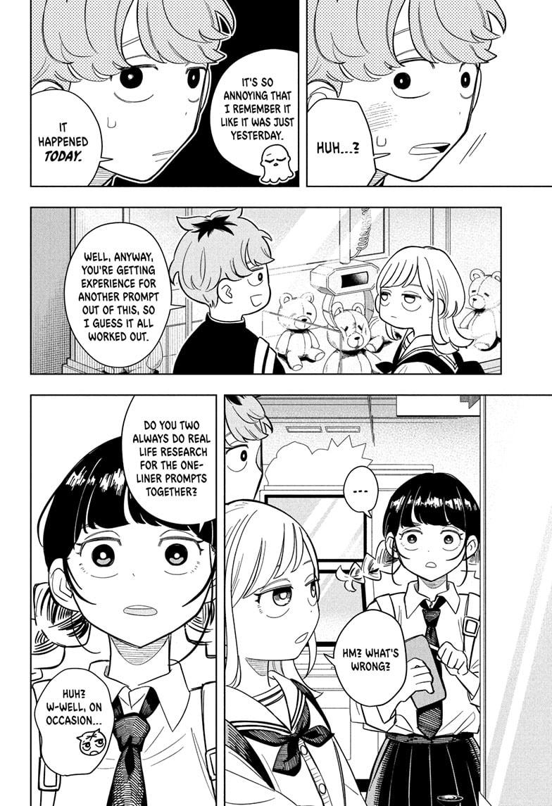 Someone Hertz Chap 8 - Next Chap 9