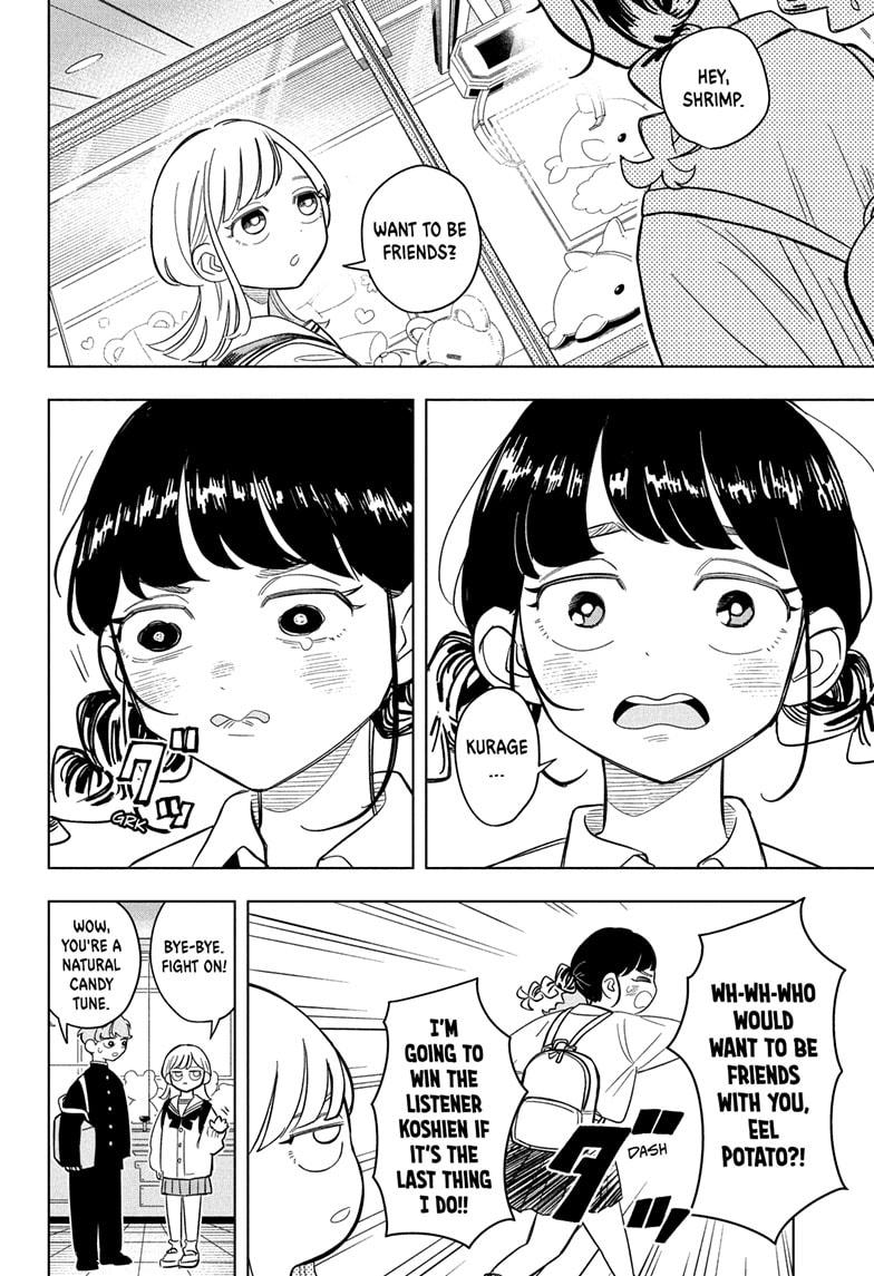 Someone Hertz Chap 8 - Next Chap 9