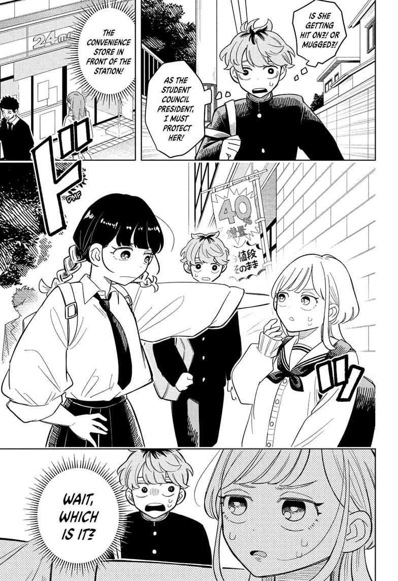 Someone Hertz Chap 8 - Next Chap 9