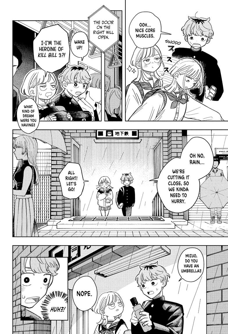 Someone Hertz Chap 9 - Next Chap 10