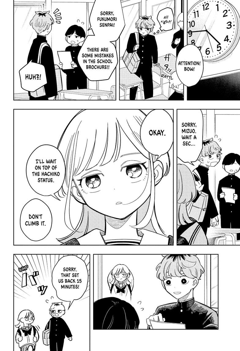 Someone Hertz Chap 9 - Next Chap 10