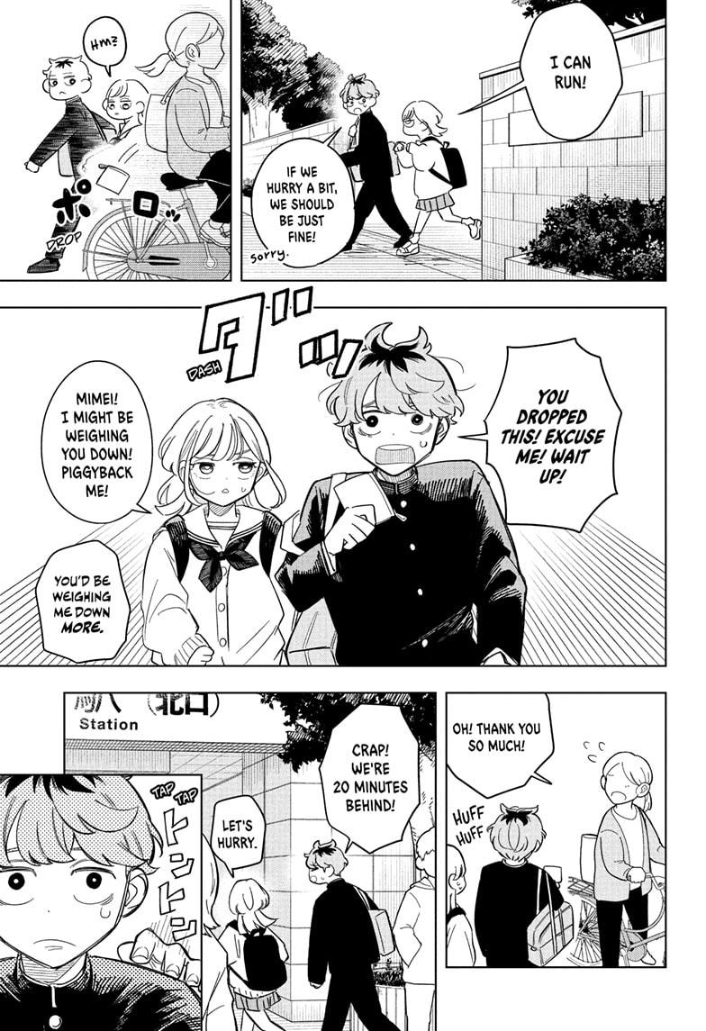 Someone Hertz Chap 9 - Next Chap 10