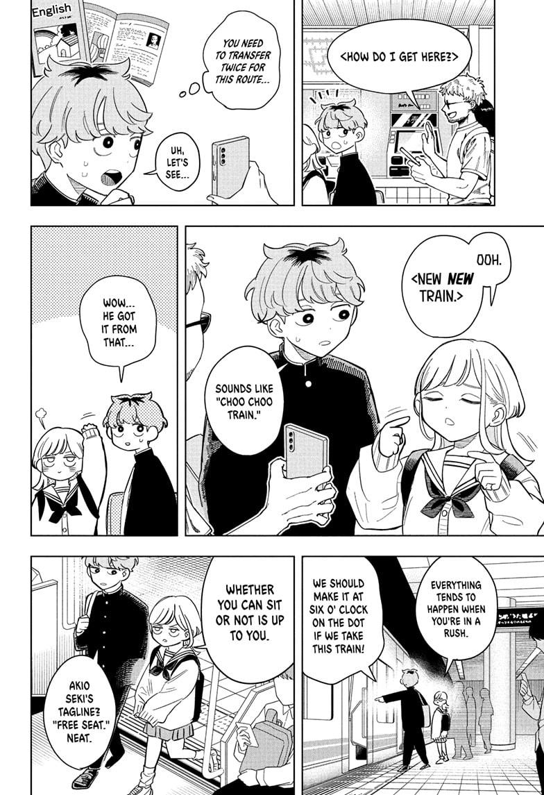 Someone Hertz Chap 9 - Next Chap 10