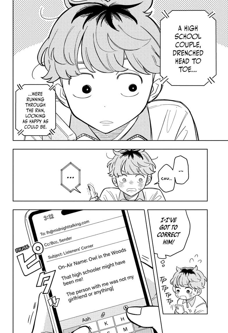 Someone Hertz Chap 9 - Next Chap 10