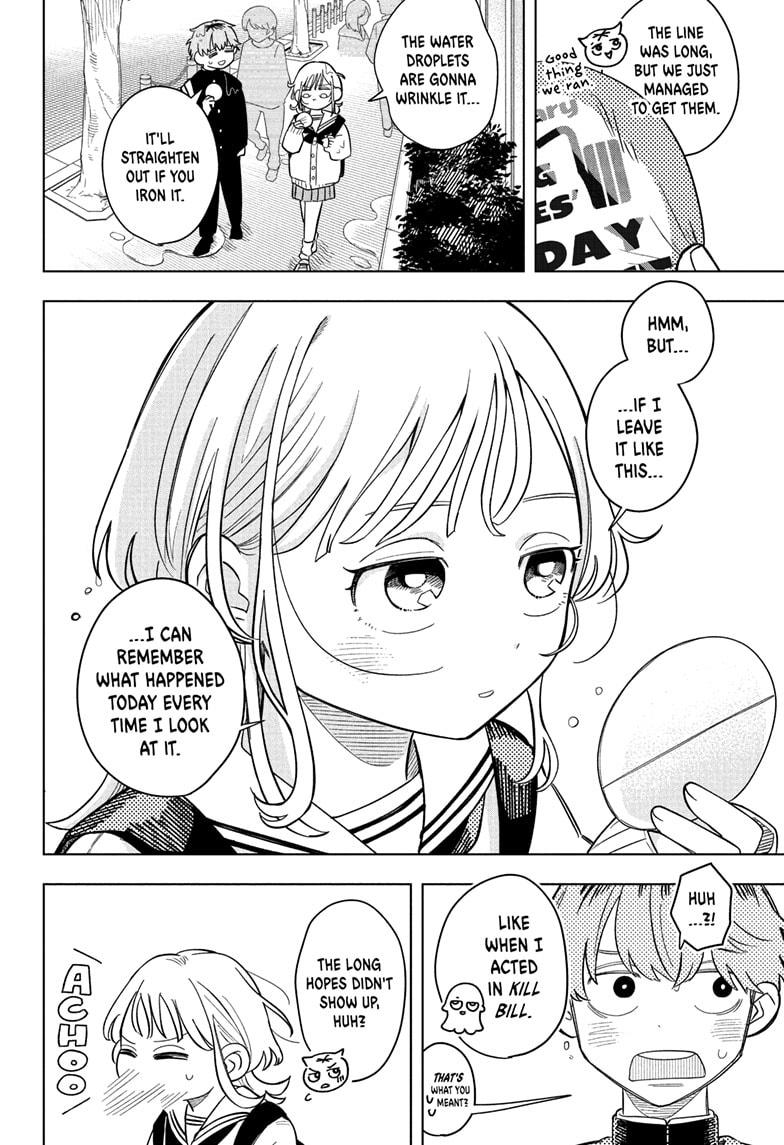 Someone Hertz Chap 9 - Next Chap 10