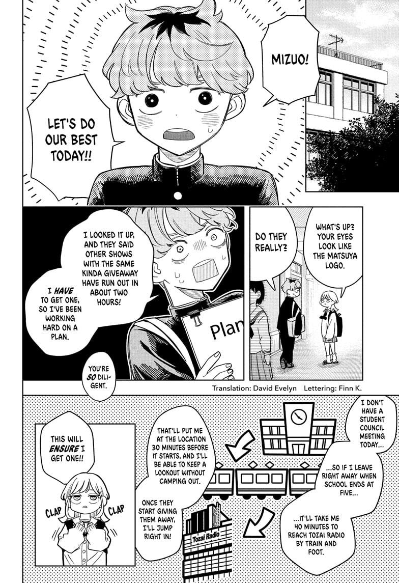 Someone Hertz Chap 9 - Next Chap 10