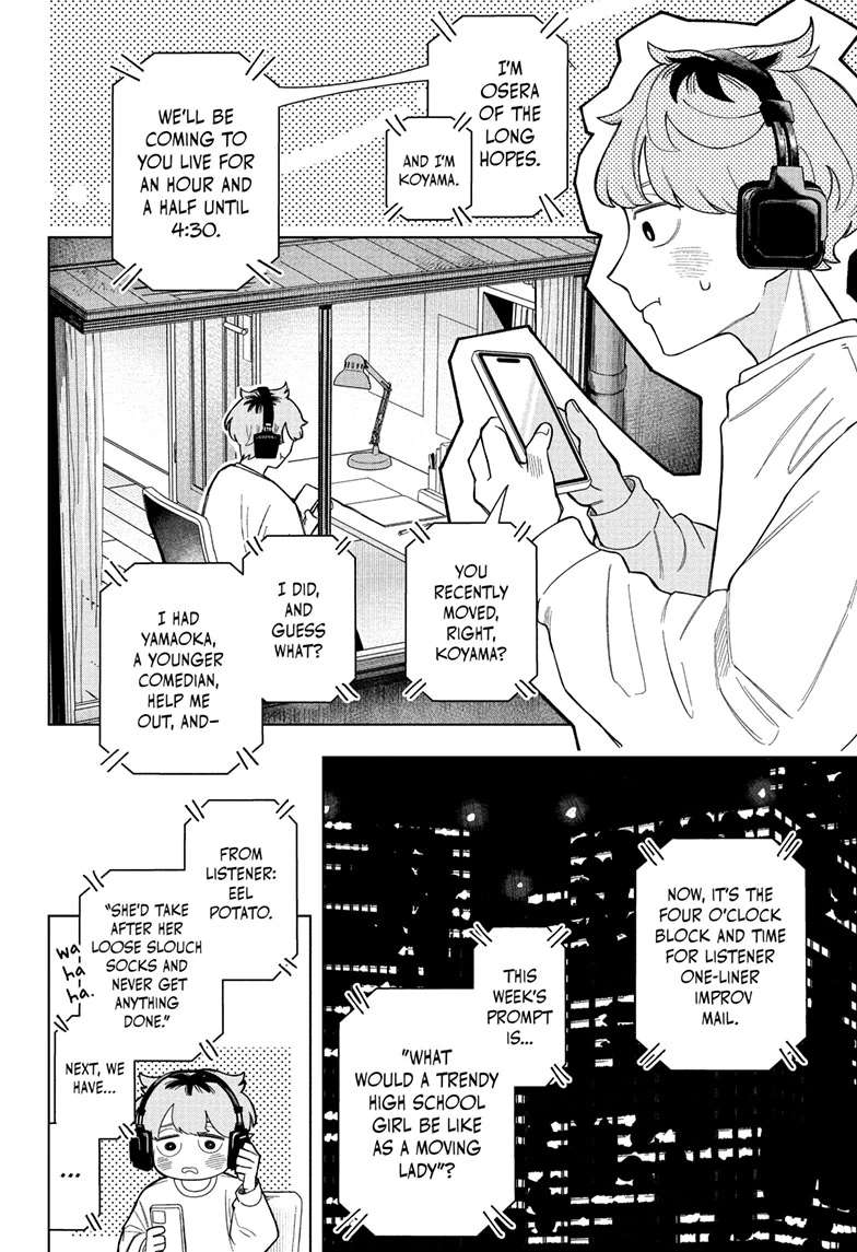 Someone Hertz Chap 1 - Next Chap 2