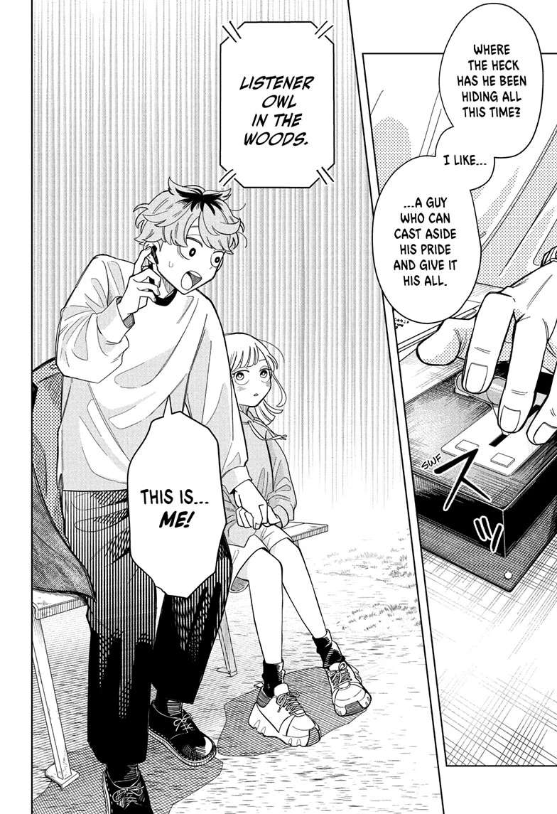 Someone Hertz Chap 1 - Next Chap 2