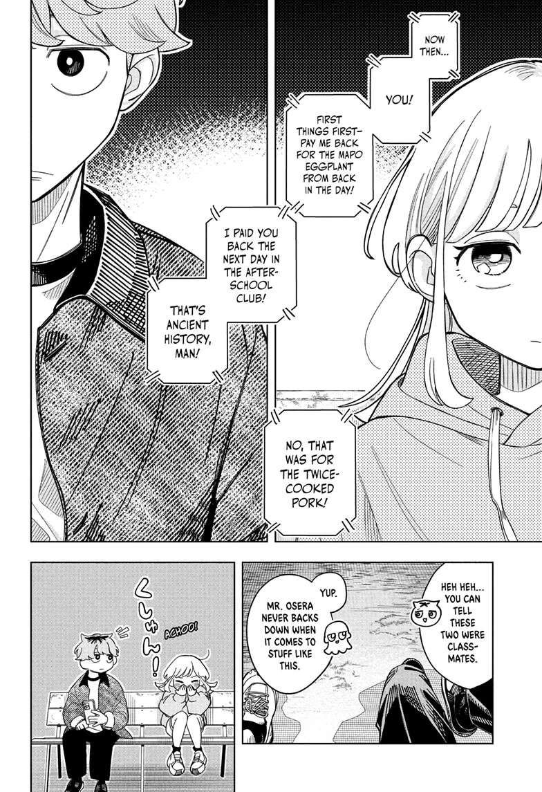 Someone Hertz Chap 1 - Next Chap 2